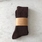 Ribbed Cotton High Socks - Neutral