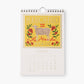2025 Cheese Kitchen Calendar