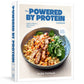 Powered By Protein