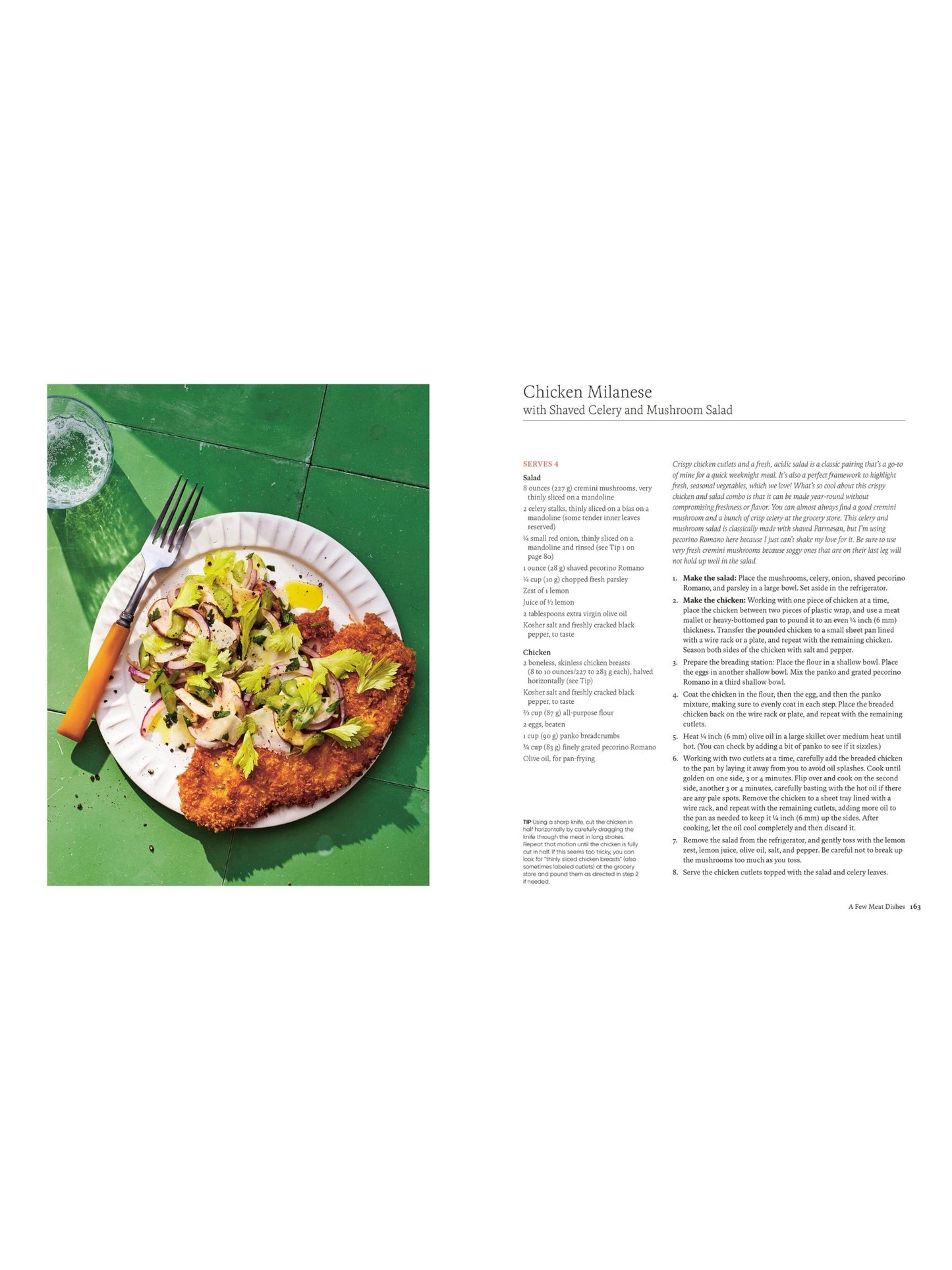 By Heart Cook Book