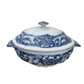 Vintage Blue Pattern Dinnnerware Dish w/ Lid - Pick Up Only