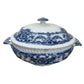Vintage Blue Pattern Dinnnerware Dish w/ Lid - Pick Up Only
