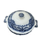Vintage Blue Pattern Dinnnerware Dish w/ Lid - Pick Up Only
