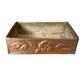 Vintage Handmade Copper Box w/ Floral Detail