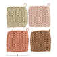 Cotton Crocheted Potholder