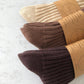 Ribbed Cotton High Socks - Neutral